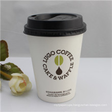 Take Away Biodegradable Wall Coffee Paper Cup